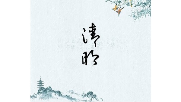 【清明季節(jié)，照亮學知的未來】——維格教育照明致敬傳統(tǒng)，守護每個孩子的眼睛