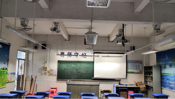 選擇維格教育照明，打造舒適教室環(huán)境，護(hù)眼又高效！